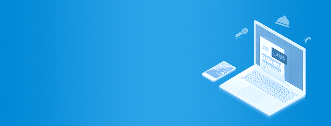 北斗网络为您提供宜宾网站建设、推广、维护、代运营等一站式营销服务