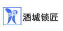 意大利贵宾会登录案例泸州市酒城锁匠锁业有限公司