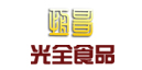 泸州光全食品有限公司