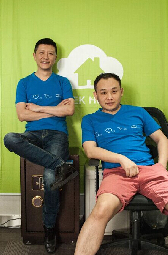 1440390479683.jpg 1440390479683.jpg