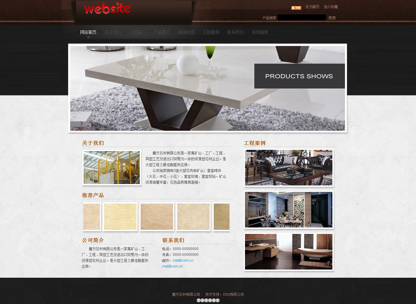 火狐截图_2015-10-15T09-32-09.520Z.png
