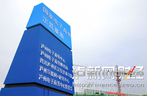 1436315484183.jpg 1436315484183.jpg