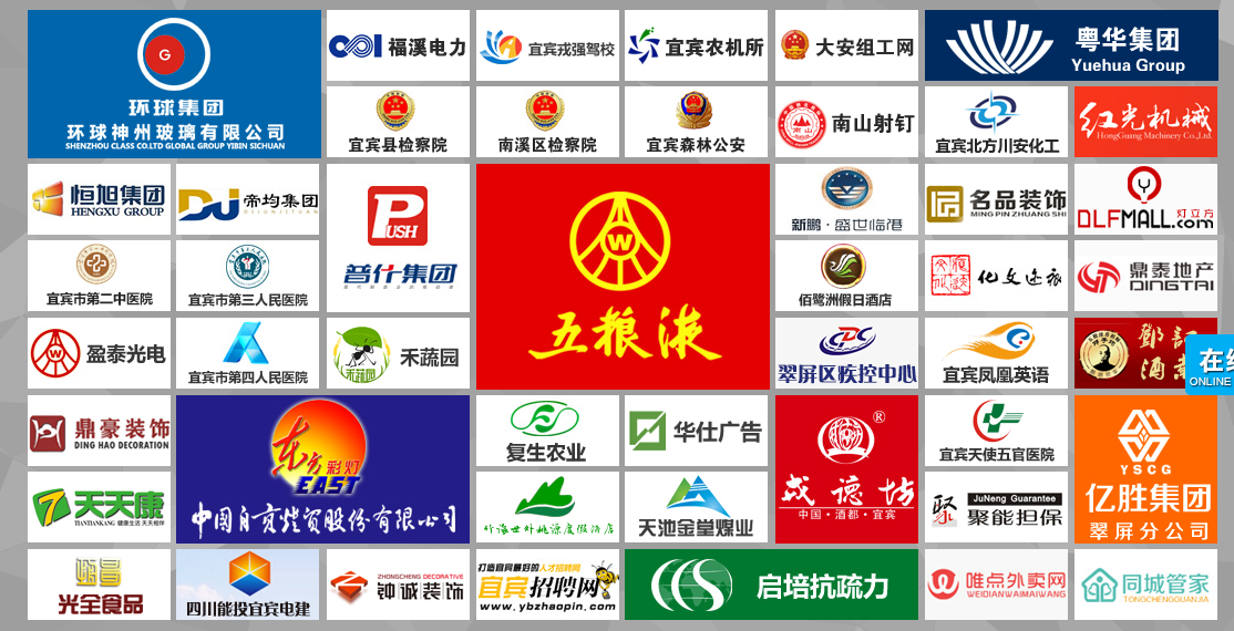 QQ截图20160830090438.png QQ截图20160830090438.png