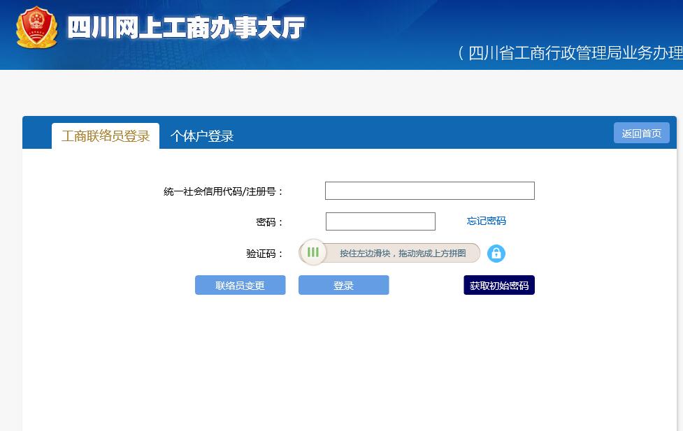 QQ截图20171106120901.jpg QQ截图20171106120901.jpg