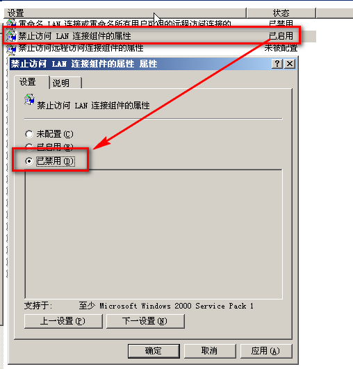 图片3.png 图片3.png