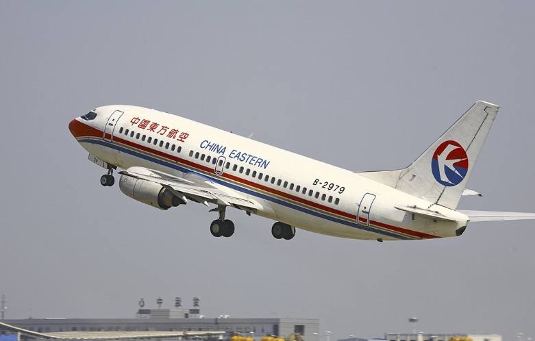 timg.jpg 泸州市宜飞航空货运代理公司