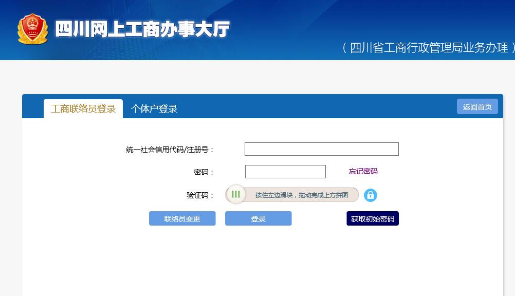 意大利贵宾会登录