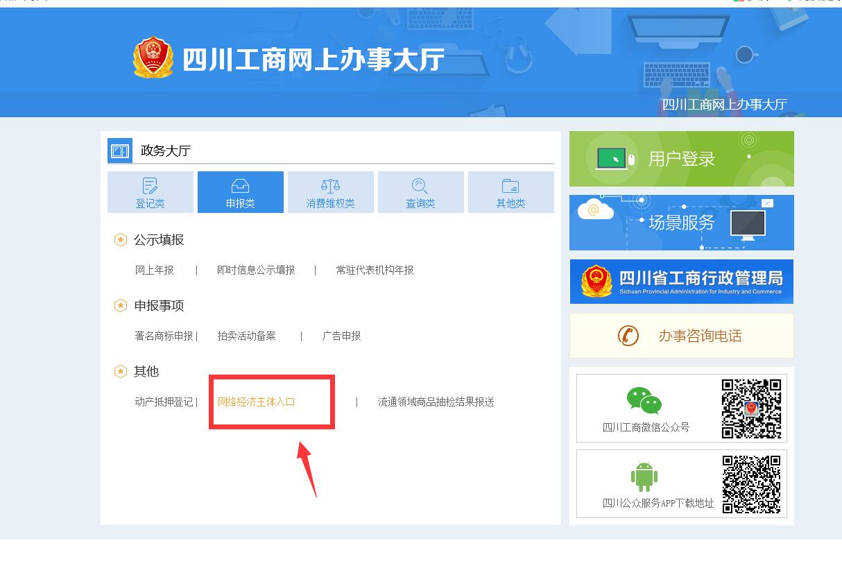 意大利贵宾会登录