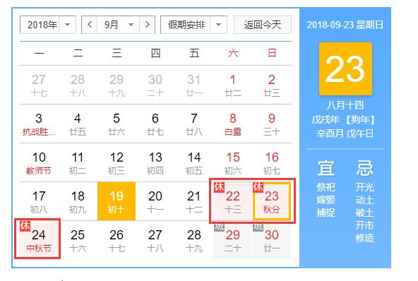 意大利贵宾会登录