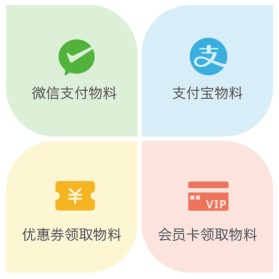 意大利贵宾会登录