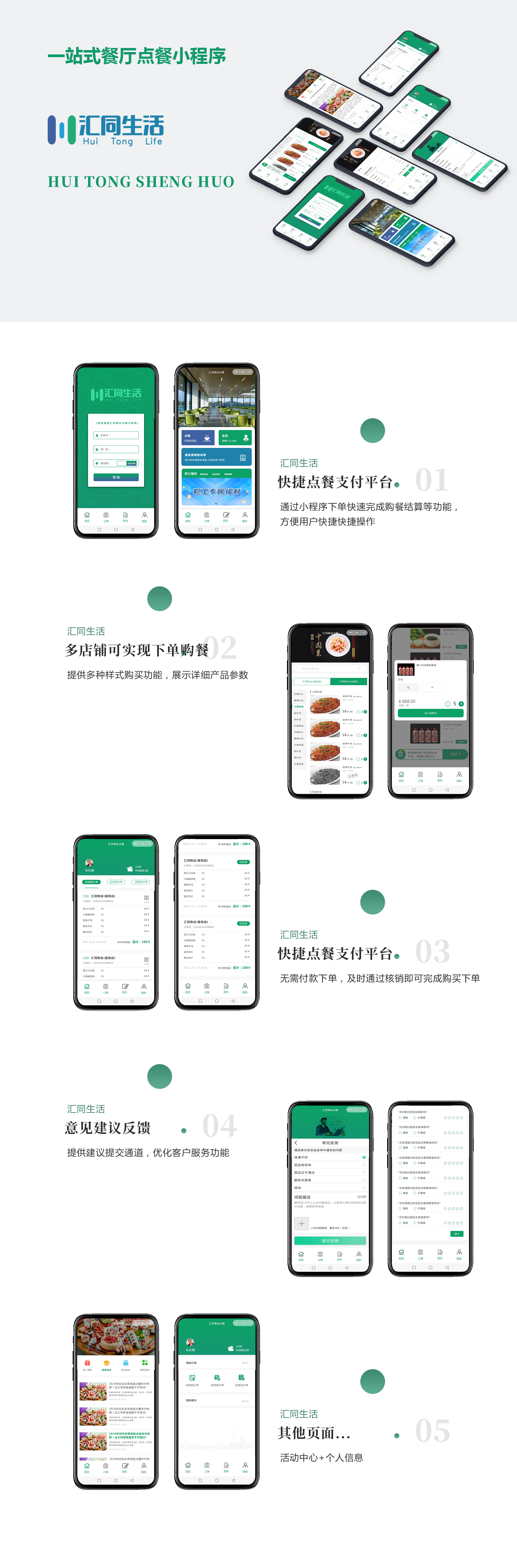 意大利贵宾会登录