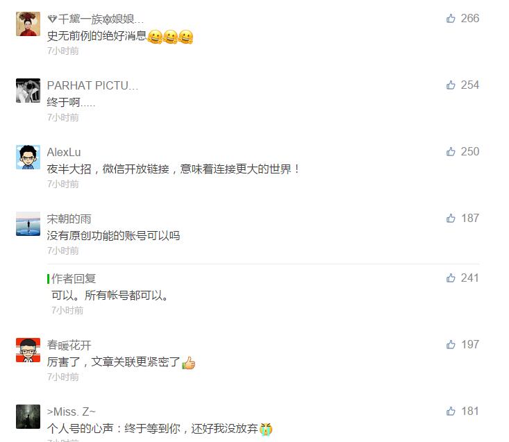 20170606101438998.jpg 20170606101438998.jpg