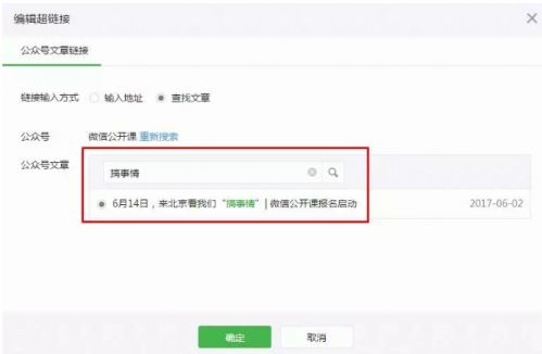 20170606101554252.jpg 20170606101554252.jpg