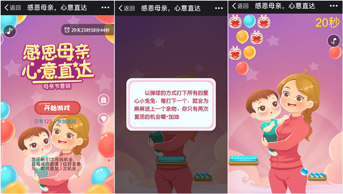 20170411102024705.png 20170411102024705.png