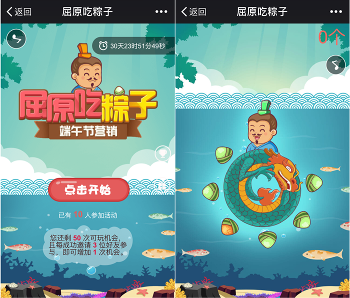 20170511113326482.png 20170511113326482.png