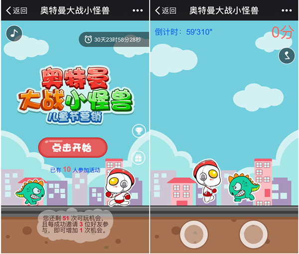 20170518111813325.jpg 20170518111813325.jpg