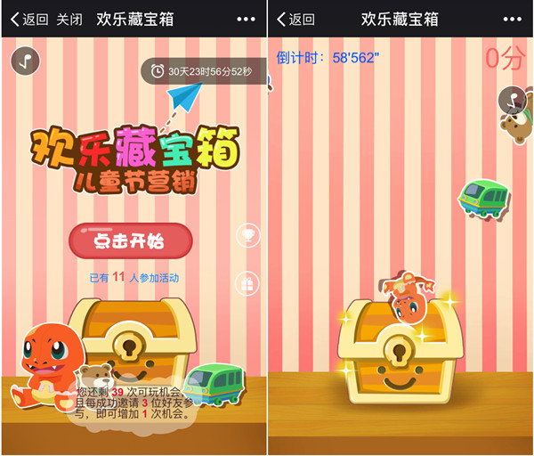 20170518111947790.jpg 20170518111947790.jpg