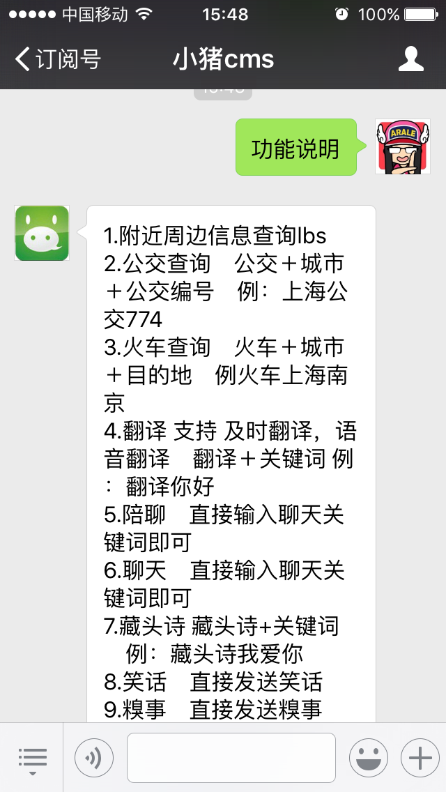 1445069685_0uvnhl18vytlvtwf.png 1445069685_0uvnhl18vytlvtwf.png