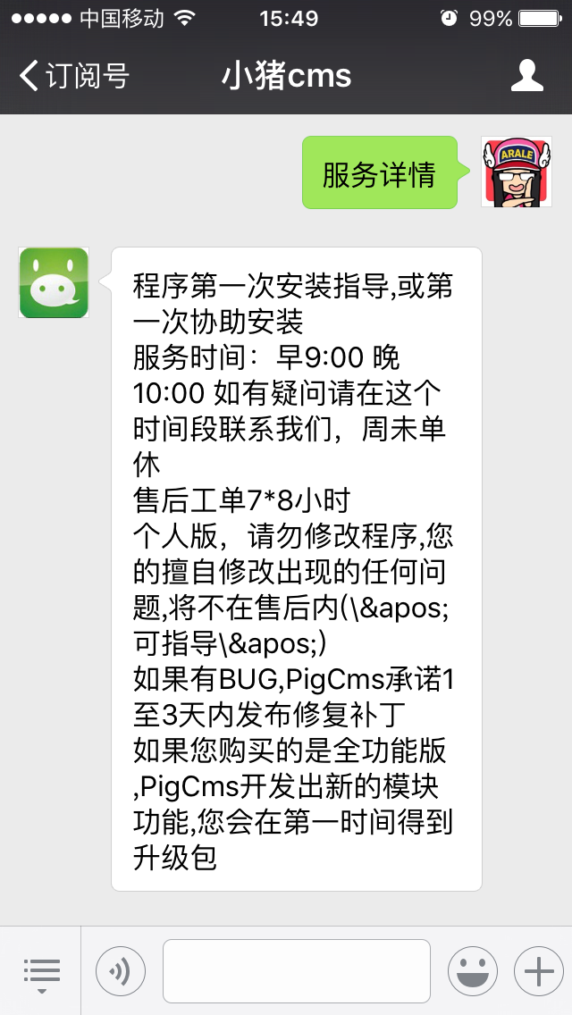 1445069700_nqg4epj6mgpt68pp.png 1445069700_nqg4epj6mgpt68pp.png