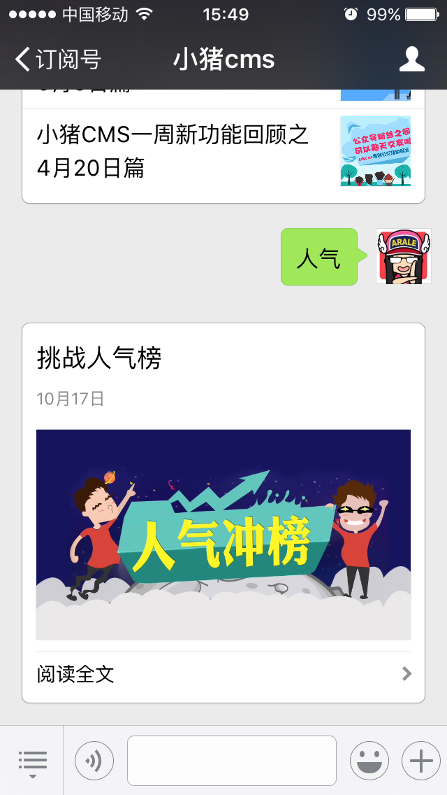 1445068449_j340xnlwzfuvkk4k.png 1445068449_j340xnlwzfuvkk4k.png