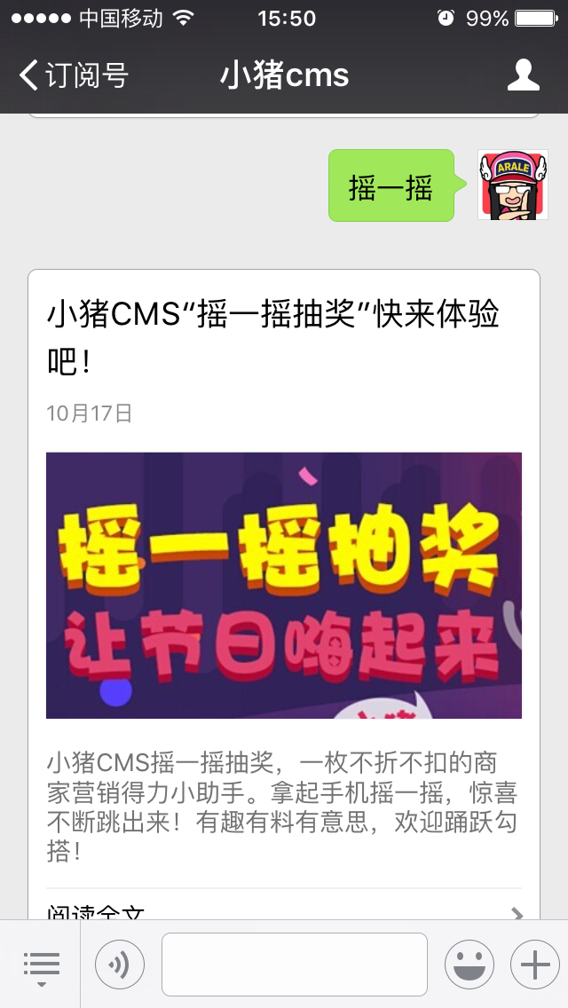 1445068468_5u0va96vc2tnzndi.png 1445068468_5u0va96vc2tnzndi.png