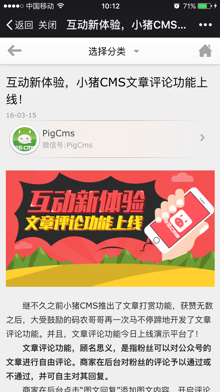 1458095063_xfzf1n1t373k3a9n.png 1458095063_xfzf1n1t373k3a9n.png