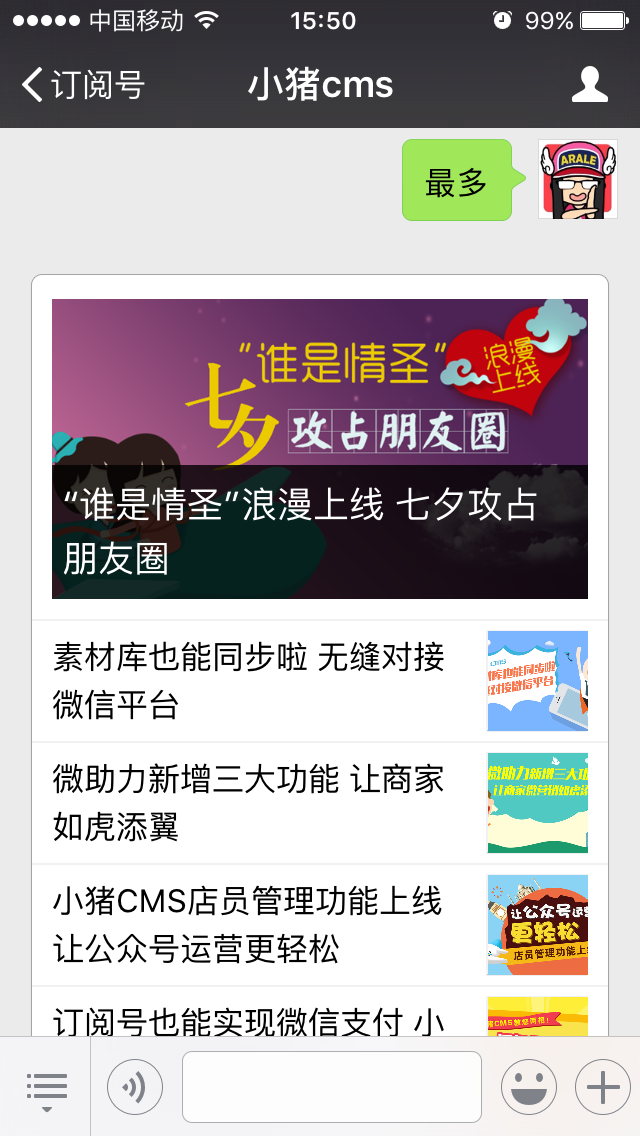 1445069004_s0eqdlfq54i5j6ya.png 1445069004_s0eqdlfq54i5j6ya.png