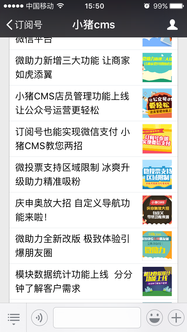 1445069027_uouzm677m5xofxsd.png 1445069027_uouzm677m5xofxsd.png