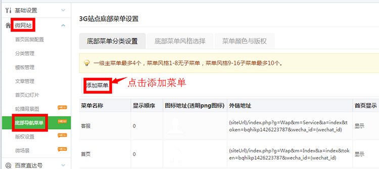 20150420132733_76579.png 20150420132733_76579.png