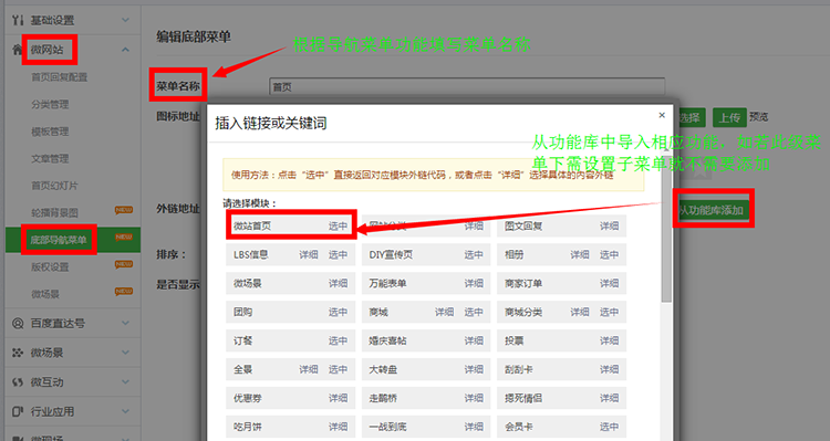 20150420133513_24180 (1).png 20150420133513_24180 (1).png