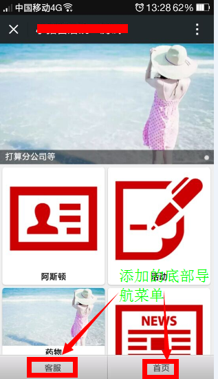 20150420135122_91248.png 20150420135122_91248.png