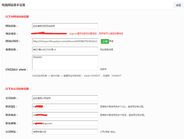 20150104092010_95501.jpg 20150104092010_95501.jpg