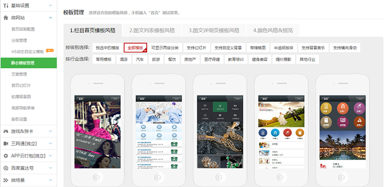 20151208171544_91536.png 20151208171544_91536.png