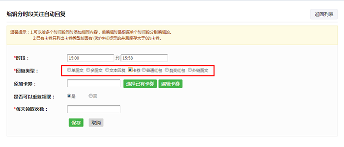 20151111101610_92293.png 20151111101610_92293.png