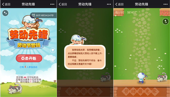 20170323100413360.png 20170323100413360.png